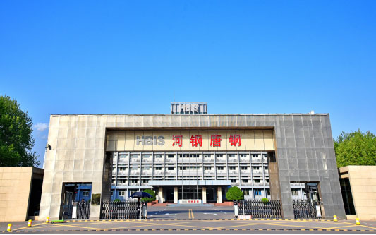 晋江河北唐山钢铁集团